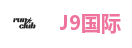 j9.com·(中国有限公司)官方网站